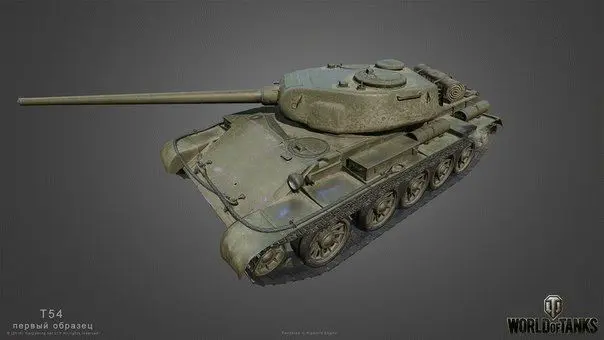 Т-54 первый образец: простой и надёжный