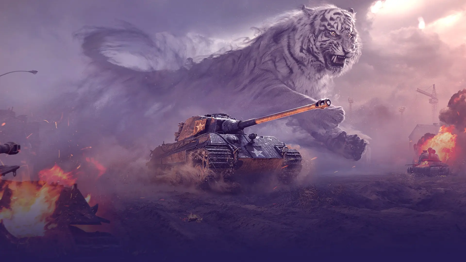 Акция Twitch Prime и World of Tanks «Прямой эфир» Пакет «Эхо»