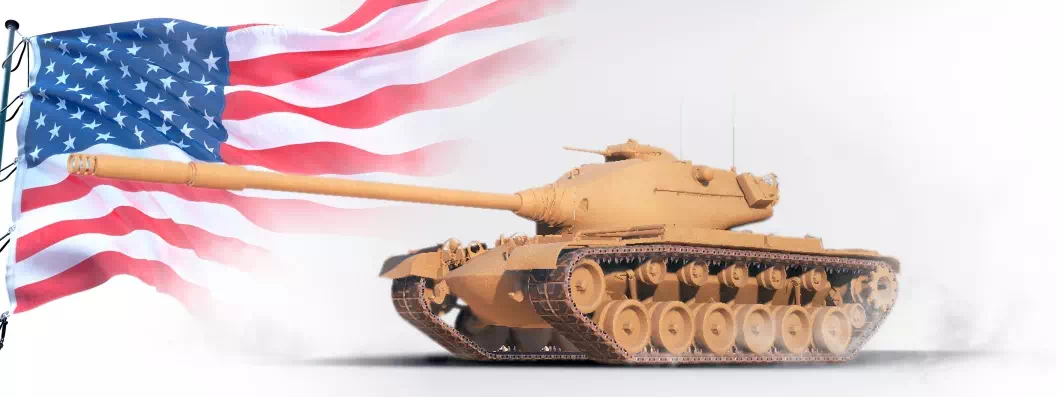 Новый американский ТТ 9 уровня T54 Heavy Tank с супертеста